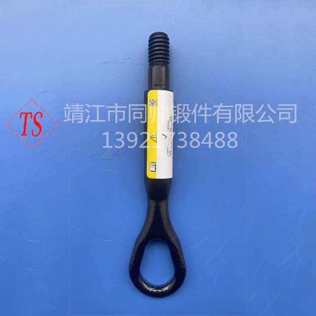 精密锻件加工，一站式服务找麻豆日记安卓